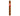 H. Upmann Magnum 56 Cigar Jar