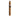 Montecristo No. 2 Gran Reserva Cosecha 2005 Cigar