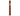 Partagas Aristocrats Cigar