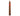 Partagas Serie P No. 2 Cigar