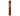 Romeo y Julieta Duke Edición Limitada 2009 Cigar