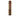 Romeo y Julieta Petit Churchills Cigar