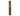 Romeo y Julieta Wide Churchills Cigar