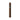 Primeros by Davidoff Escurio, single cigar