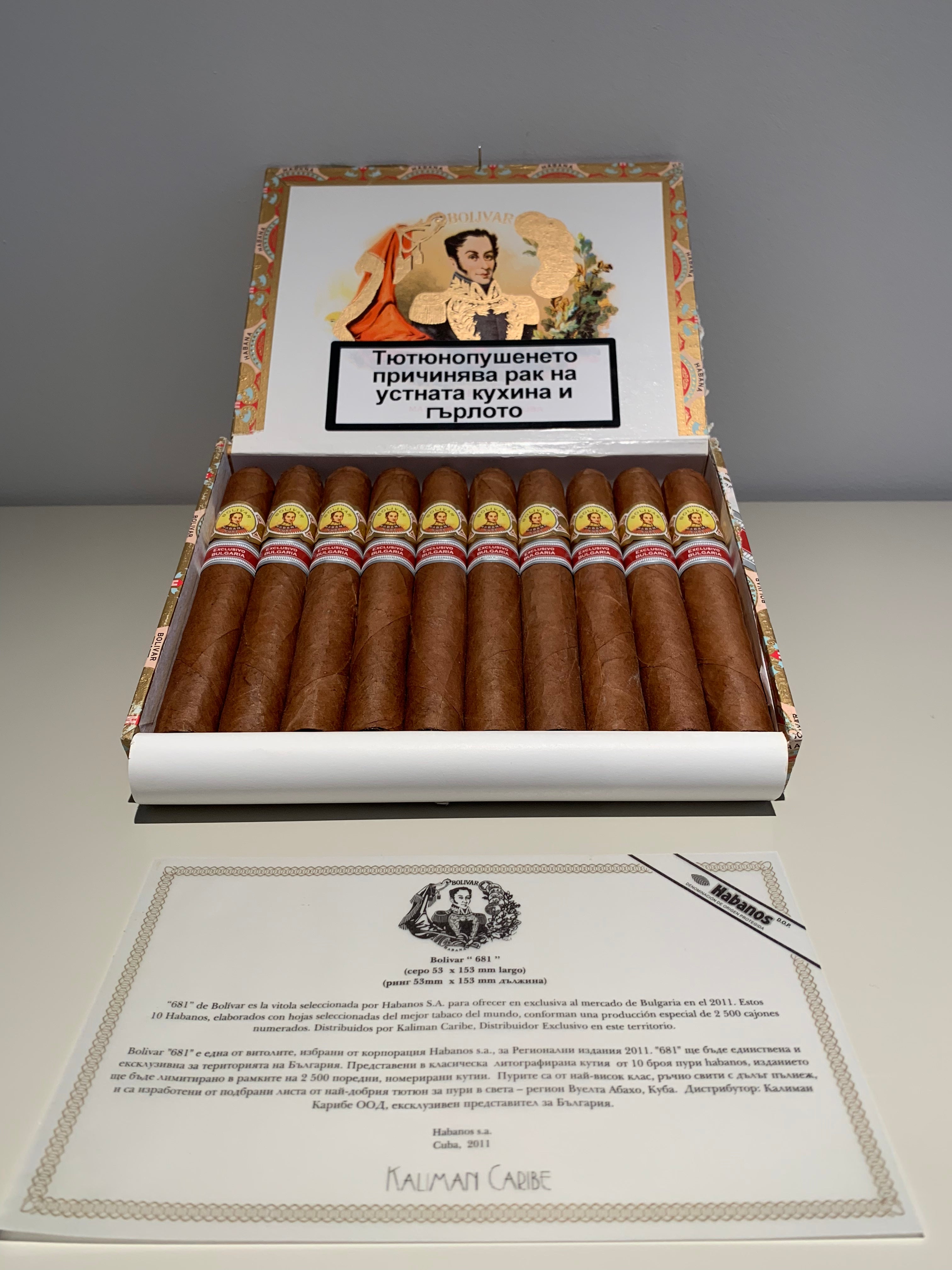 bulgaria tobacco Premium Bulgarian : r/bulgaria Tobacco Nicotania tobacum Bolivar 681 Cigar (Ex. Bulgaria