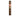 H. Upmann Propios Edicion Limitada 2018 Cigar