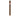 H. Upmann Sir Winston Gran Reserva Cosecha 2011 Cigar