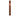 Partagas Aristocrats Cigar