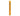Partagas de Luxe Cigar AT