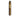 Arturo Fuente Don Carlos Reserva Superior No. 4 Cigar